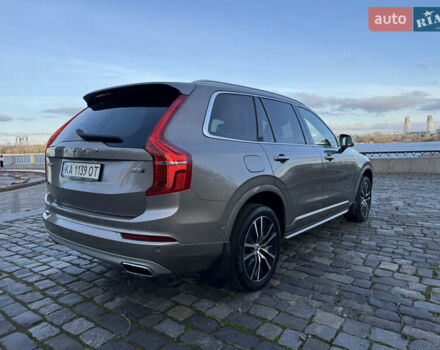 Серый Вольво ХС90, объемом двигателя 1.97 л и пробегом 147 тыс. км за 39800 $, фото 14 на Automoto.ua