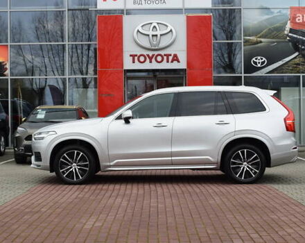 Серый Вольво ХС90, объемом двигателя 1.97 л и пробегом 150 тыс. км за 33300 $, фото 2 на Automoto.ua