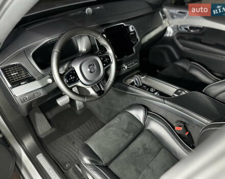 Вольво ХС90 2020 у Сумах на Automoto.ua Сірий Вольво ХС90, об'ємом двигуна 1.97 л та пробігом 64 тис. км за 53000 $, фото 34 на Automoto.ua