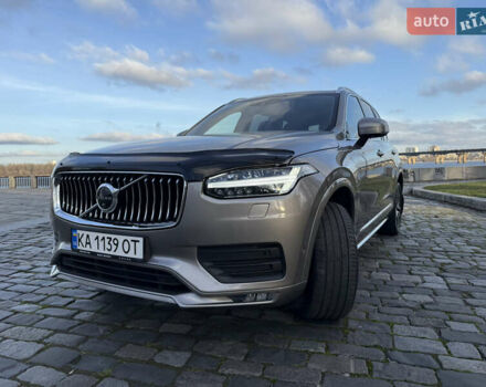 Серый Вольво ХС90, объемом двигателя 1.97 л и пробегом 147 тыс. км за 39800 $, фото 9 на Automoto.ua