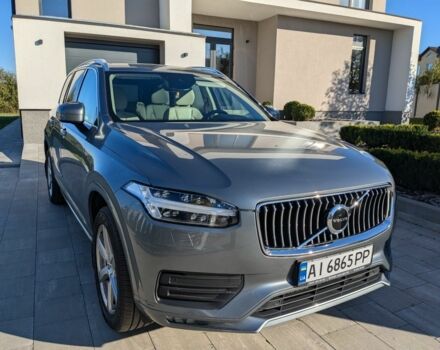 Серый Вольво ХС90, объемом двигателя 2 л и пробегом 60 тыс. км за 44400 $, фото 5 на Automoto.ua