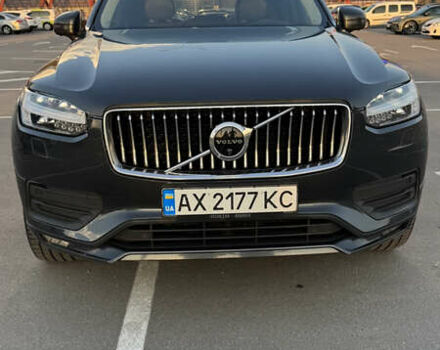 Серый Вольво ХС90, объемом двигателя 1.97 л и пробегом 164 тыс. км за 36500 $, фото 1 на Automoto.ua