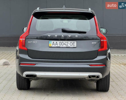 Серый Вольво ХС90, объемом двигателя 1.97 л и пробегом 127 тыс. км за 47900 $, фото 8 на Automoto.ua