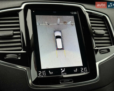 Серый Вольво ХС90, объемом двигателя 1.97 л и пробегом 127 тыс. км за 47900 $, фото 37 на Automoto.ua