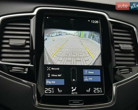 Серый Вольво ХС90, объемом двигателя 1.97 л и пробегом 128 тыс. км за 45000 $, фото 29 на Automoto.ua