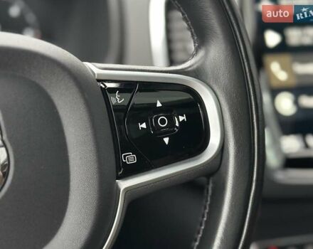 Серый Вольво ХС90, объемом двигателя 1.97 л и пробегом 128 тыс. км за 45000 $, фото 37 на Automoto.ua