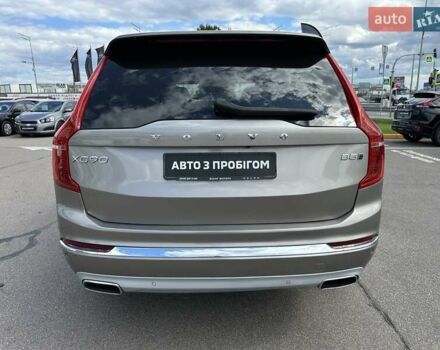 Серый Вольво ХС90, объемом двигателя 1.97 л и пробегом 80 тыс. км за 46800 $, фото 6 на Automoto.ua