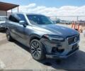 Сірий Вольво ХС90, об'ємом двигуна 2 л та пробігом 72 тис. км за 8500 $, фото 1 на Automoto.ua