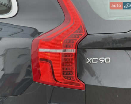 Серый Вольво ХС90, объемом двигателя 1.97 л и пробегом 127 тыс. км за 47900 $, фото 15 на Automoto.ua