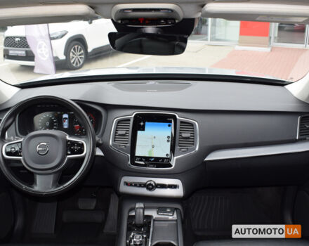 Сірий Вольво ХС90, об'ємом двигуна 2 л та пробігом 150 тис. км за 32900 $, фото 7 на Automoto.ua