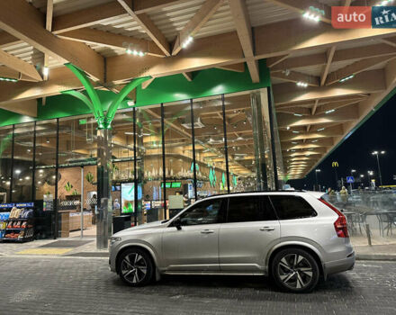 Вольво ХС90 2020 у Сумах на Automoto.ua Сірий Вольво ХС90, об'ємом двигуна 1.97 л та пробігом 64 тис. км за 53000 $, фото 42 на Automoto.ua