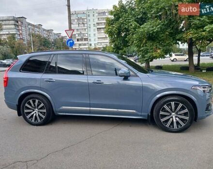 Серый Вольво ХС90, объемом двигателя 1.97 л и пробегом 123 тыс. км за 45900 $, фото 15 на Automoto.ua