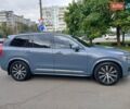 Серый Вольво ХС90, объемом двигателя 1.97 л и пробегом 123 тыс. км за 45900 $, фото 15 на Automoto.ua