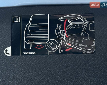 Серый Вольво ХС90, объемом двигателя 1.97 л и пробегом 159 тыс. км за 38999 $, фото 11 на Automoto.ua