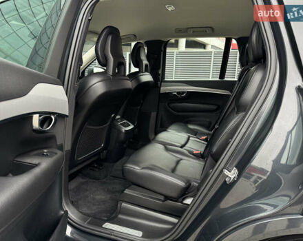 Серый Вольво ХС90, объемом двигателя 1.97 л и пробегом 127 тыс. км за 47900 $, фото 19 на Automoto.ua