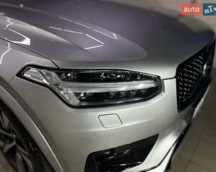 Вольво ХС90 2020 у Сумах на Automoto.ua Сірий Вольво ХС90, об'ємом двигуна 1.97 л та пробігом 64 тис. км за 53000 $, фото 11 на Automoto.ua