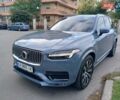 Серый Вольво ХС90, объемом двигателя 1.97 л и пробегом 123 тыс. км за 45900 $, фото 19 на Automoto.ua