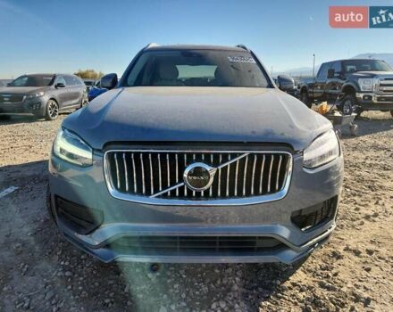 Сірий Вольво ХС90, об'ємом двигуна 1.97 л та пробігом 6 тис. км за 9500 $, фото 4 на Automoto.ua