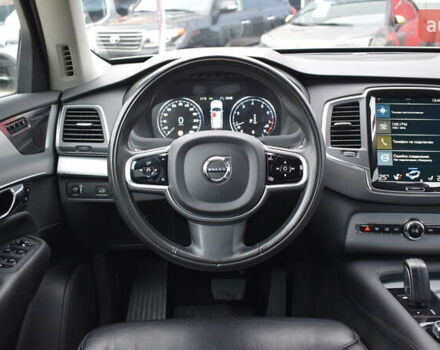 Серый Вольво ХС90, объемом двигателя 1.97 л и пробегом 150 тыс. км за 33300 $, фото 8 на Automoto.ua