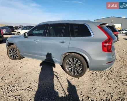 Сірий Вольво ХС90, об'ємом двигуна 1.97 л та пробігом 6 тис. км за 9500 $, фото 1 на Automoto.ua