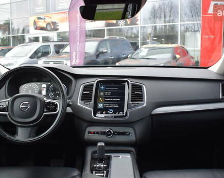 Серый Вольво ХС90, объемом двигателя 1.97 л и пробегом 150 тыс. км за 33300 $, фото 7 на Automoto.ua