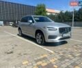 Серый Вольво ХС90, объемом двигателя 1.97 л и пробегом 36 тыс. км за 36500 $, фото 1 на Automoto.ua