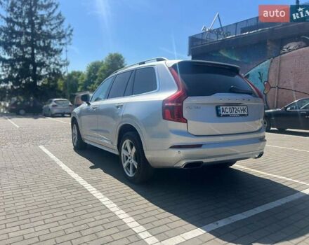 Серый Вольво ХС90, объемом двигателя 1.97 л и пробегом 36 тыс. км за 36500 $, фото 31 на Automoto.ua