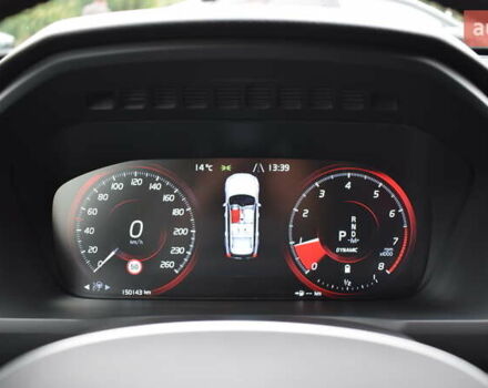 Вольво ХС90 2020 в Житомире на Automoto.ua Серый Вольво ХС90, объемом двигателя 1.97 л и пробегом 150 тыс. км за 34800 $, фото 13 на Automoto.ua