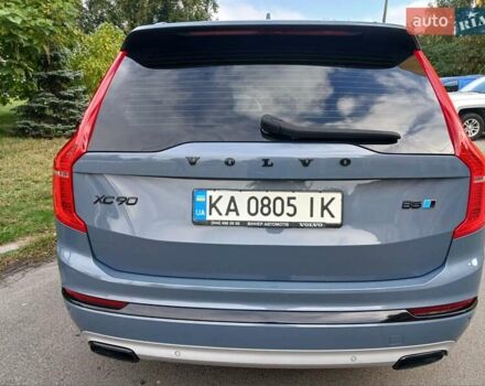 Серый Вольво ХС90, объемом двигателя 1.97 л и пробегом 123 тыс. км за 45900 $, фото 13 на Automoto.ua