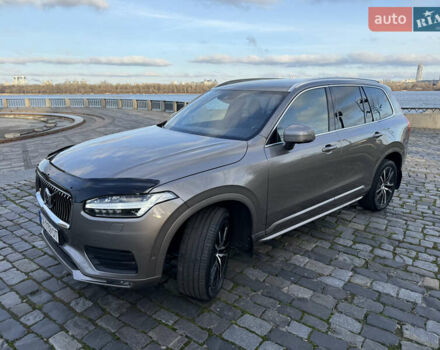 Серый Вольво ХС90, объемом двигателя 1.97 л и пробегом 147 тыс. км за 39800 $, фото 11 на Automoto.ua