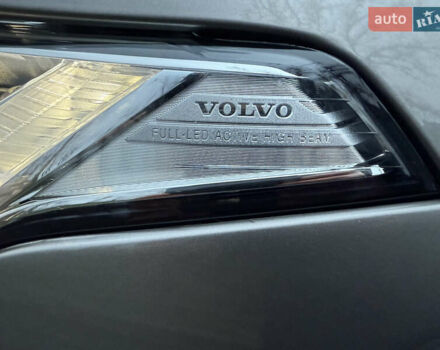 Серый Вольво ХС90, объемом двигателя 1.97 л и пробегом 147 тыс. км за 39800 $, фото 17 на Automoto.ua