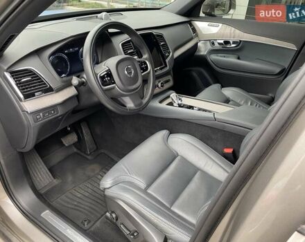 Серый Вольво ХС90, объемом двигателя 1.97 л и пробегом 42 тыс. км за 54000 $, фото 16 на Automoto.ua