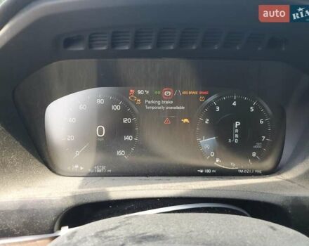 Серый Вольво ХС90, объемом двигателя 1.97 л и пробегом 89 тыс. км за 12300 $, фото 8 на Automoto.ua