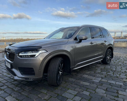 Серый Вольво ХС90, объемом двигателя 1.97 л и пробегом 147 тыс. км за 39800 $, фото 10 на Automoto.ua