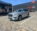 Серый Вольво ХС90, объемом двигателя 1.97 л и пробегом 36 тыс. км за 36500 $, фото 36 на Automoto.ua