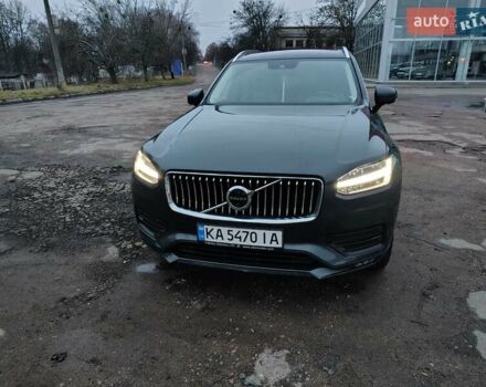 Сірий Вольво ХС90, об'ємом двигуна 1.97 л та пробігом 154 тис. км за 41000 $, фото 5 на Automoto.ua