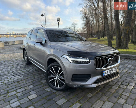 Серый Вольво ХС90, объемом двигателя 1.97 л и пробегом 147 тыс. км за 39800 $, фото 1 на Automoto.ua
