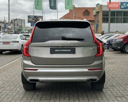 Серый Вольво ХС90, объемом двигателя 1.97 л и пробегом 128 тыс. км за 45000 $, фото 5 на Automoto.ua