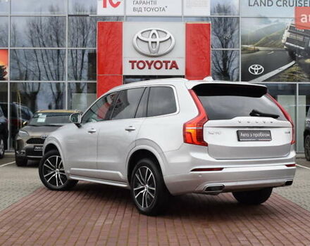 Серый Вольво ХС90, объемом двигателя 1.97 л и пробегом 150 тыс. км за 33300 $, фото 1 на Automoto.ua