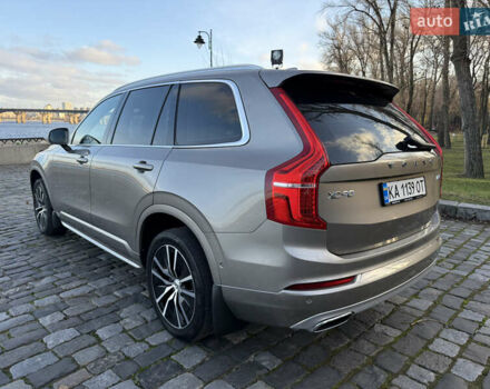 Серый Вольво ХС90, объемом двигателя 1.97 л и пробегом 147 тыс. км за 39800 $, фото 12 на Automoto.ua