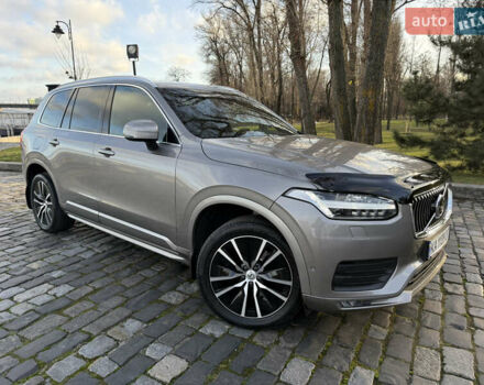 Серый Вольво ХС90, объемом двигателя 1.97 л и пробегом 147 тыс. км за 39800 $, фото 2 на Automoto.ua