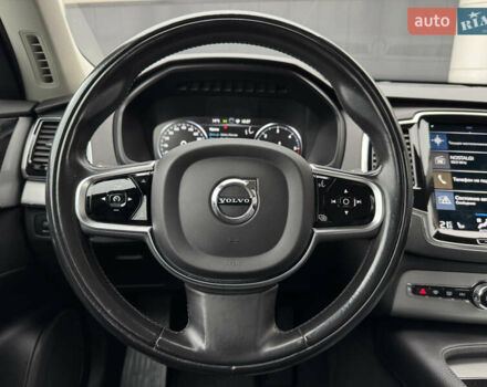 Серый Вольво ХС90, объемом двигателя 1.97 л и пробегом 127 тыс. км за 47900 $, фото 28 на Automoto.ua