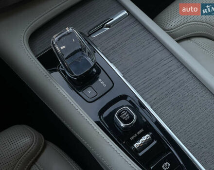 Серый Вольво ХС90, объемом двигателя 1.97 л и пробегом 159 тыс. км за 38999 $, фото 33 на Automoto.ua