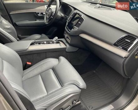 Серый Вольво ХС90, объемом двигателя 1.97 л и пробегом 42 тыс. км за 54000 $, фото 19 на Automoto.ua