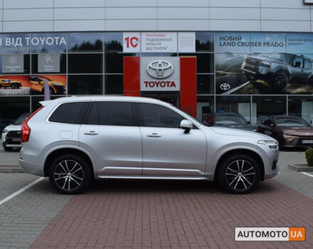 Серый Вольво ХС90, объемом двигателя 2 л и пробегом 150 тыс. км за 34800 $, фото 16 на Automoto.ua