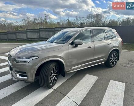 Серый Вольво ХС90, объемом двигателя 1.97 л и пробегом 33 тыс. км за 49800 $, фото 4 на Automoto.ua