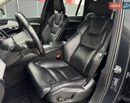 Серый Вольво ХС90, объемом двигателя 1.97 л и пробегом 127 тыс. км за 47900 $, фото 45 на Automoto.ua