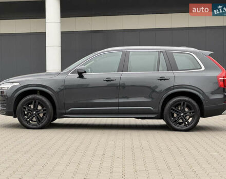 Серый Вольво ХС90, объемом двигателя 1.97 л и пробегом 127 тыс. км за 47900 $, фото 6 на Automoto.ua