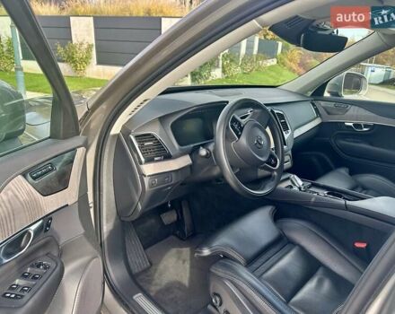 Серый Вольво ХС90, объемом двигателя 1.97 л и пробегом 33 тыс. км за 49800 $, фото 10 на Automoto.ua