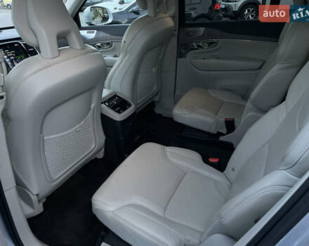 Серый Вольво ХС90, объемом двигателя 1.97 л и пробегом 159 тыс. км за 38999 $, фото 14 на Automoto.ua